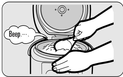 SANYO ECJ-D100S - Stir the rice before serving. Cooked rice can be kept warm for up 12 hours. - 1
