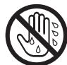 SANYO ECJ-E35S - WARNING - 11