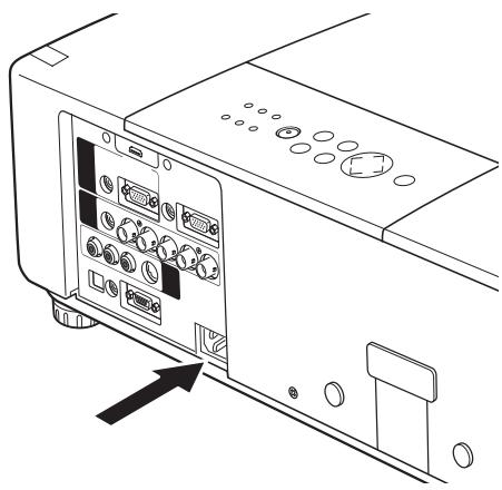 SANYO PLC-WTC500AL - CAUTION - 1
