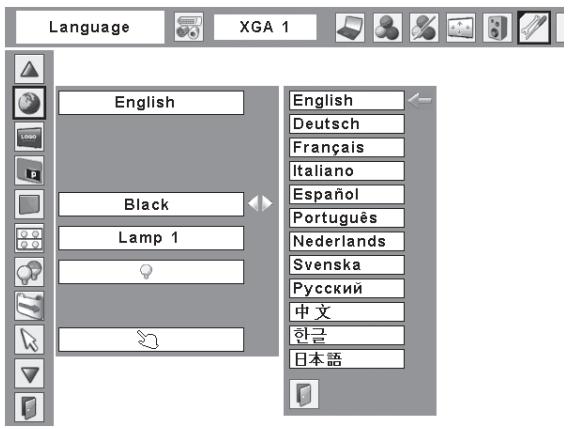 SANYO PLC-WTC500AL - Language - 2