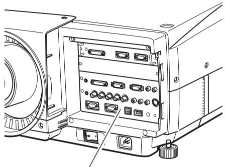 SANYO PLC-XF60 - Caution - 2