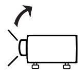 SANYO PLC-XF60 - Setup In Proper Directions - 1