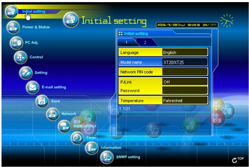 SANYO PLC-XT35 - Initial setting - 1