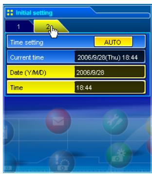 SANYO PLC-XT35 - What's PJLink? - 1