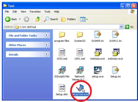 SANYO PLC-XT35 - Network Viewer & Capture 3 installation - 3