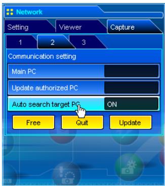 SANYO PLC-XT35 - [1] When serving the capture data to all the target computers in the network. - 1