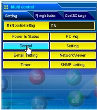 SANYO PLC-XT35 - Multi control setting - 3