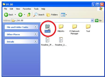 SANYO PLC-XT35 - File Converter 2 Installation - 3