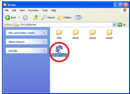 SANYO PLC-XT35 - File Converter 2 Installation - 4