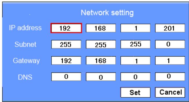 SANYO PLC-XT35 - Configuration for IP Address/ Sub net/Gateway\*1/DNS\*2 - 1
