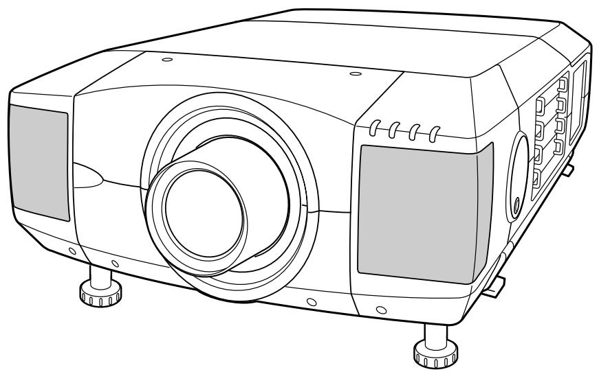 SANYO PLV-HD2000 - MODEL PLV-HD2000N/E - 1