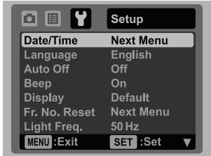 SANYO VPC-S1085 - Setup Menu - 1