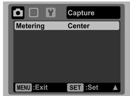 SANYO VPC-S1085 - Capture Menu - 2