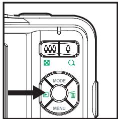 SANYO VPC-S1085 - Playing Back Still Images - 1