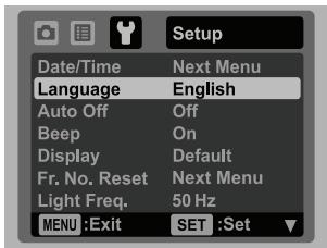 SANYO VPC-S1085 - Choosing the Language - 1