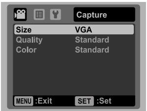 SANYO VPC-S1085 - Video Menu - 1