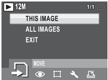 SANYO VPC-S1275 - Move - 1