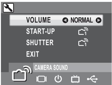 SANYO VPC-S1275 - Camera Sound - 1