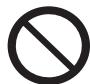SANYO VPC-S1275 - WARNING - 4