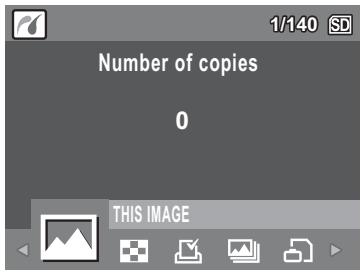 SANYO VPC-S1275 - This Image - 1