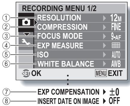 SANYO VPC-X1200BK - Recording Menu - 1