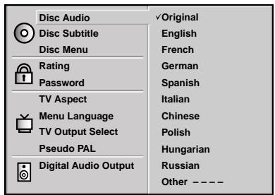 NAD L55 - COMMON PROCEDURES OF INITIAL SETTINGS - 2