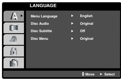 NAD T524 - LANGUAGE - 1