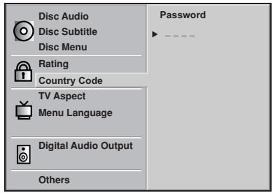 NAD T532 - TO CHANGE/CLEAR MEMORIZED PASSWORD - 1