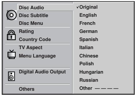 NAD T532 - SELECTION OF INITIAL SETTINGS - 3