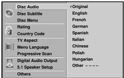 NAD T533 - DISC LANGUAGE DVD-V DVD-A - 1