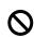 NAD T533 - TEMPORARY FEEDBACK FIELD ICONS - 9