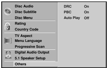 NAD T533 - OTHERS - 1
