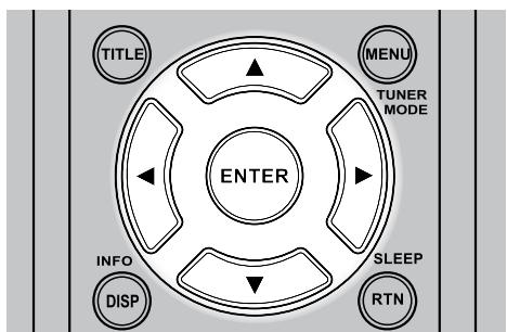 NAD VISO TWO - NAVIGATING THE SETUP MENU OSD AND MAKING CHANGES - 1