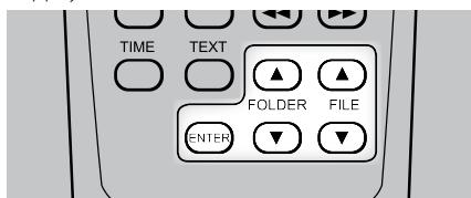 NAD C715-DAB - Selection de repertoires ou de fichiers - 1