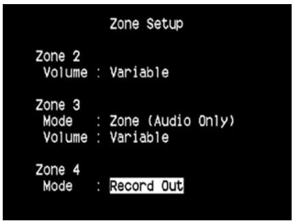 NAD T175 HD - ZONE SETUP - 1