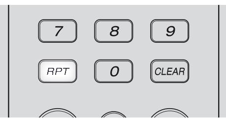 NAD M56 - RPT (REPEAT) - 1