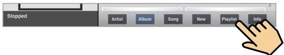 NAD M50 - DELETING A PLAYLIST - 1