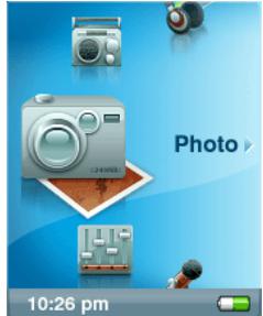 SANDISK E200 - Slideshow - 1