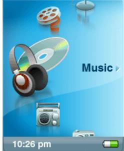 SANDISK E200 - Music/Voice/FM Playback - 1