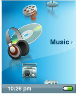 SANDISK E200 - Main Menu - 1