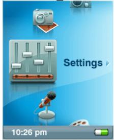 SANDISK E200 - Settings Mode - 1