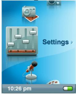 SANDISK E200 - Main Menu - 4