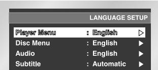 SAMSUNG DVD-L1200 - Using the Player Menu Language - 1