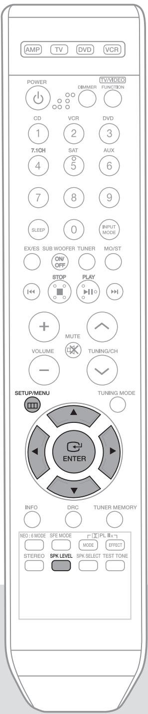 SAMSUNG HT-AS720ST - Test Tone Output - 1