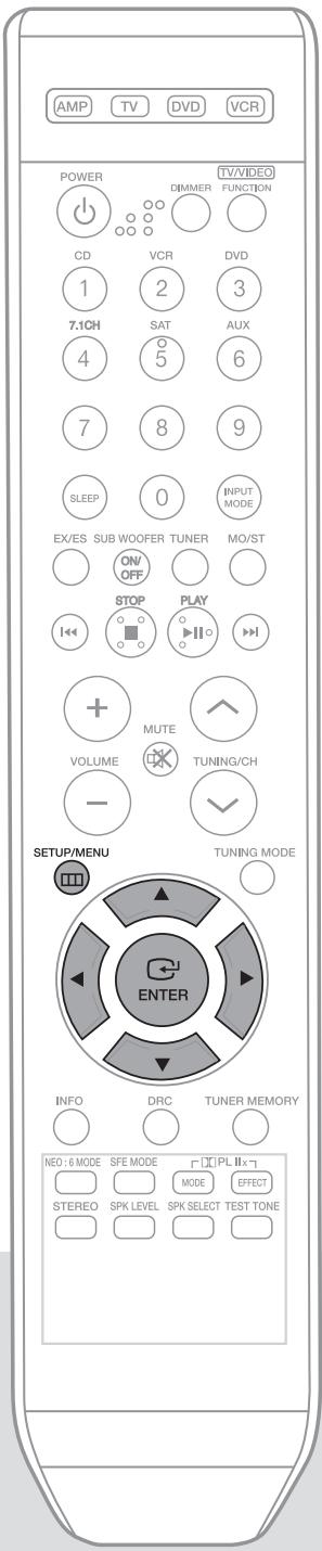 SAMSUNG HT-AS720ST - Setting digital input - 1