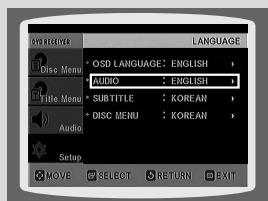 SAMSUNG HT-DS1000 - button to select the desired language and then press ENTER button. - 5