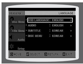 SAMSUNG HT-DS1000 - button to select the desired language and then press ENTER button. - 2