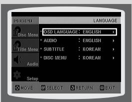 SAMSUNG HT-DS1000 - button to select the desired language and then press ENTER button. - 4