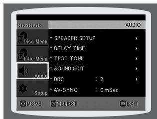 SAMSUNG HT-DS1000 - Method 1 When adjusting the audio quality using the setup screen - 2