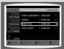 SAMSUNG HT-DS1000 - button to select the desired language and then press ENTER button. - 6